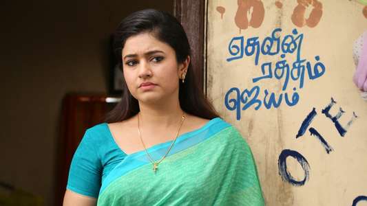 Kuppathu Raja - Backdrop