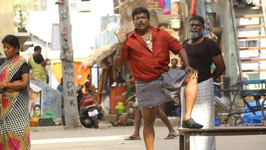 Kuppathu Raja - Backdrop