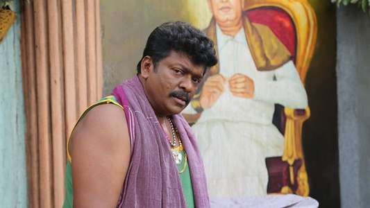 Kuppathu Raja - Backdrop