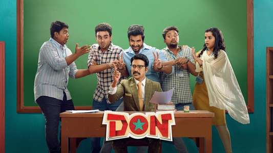 DON - Backdrop