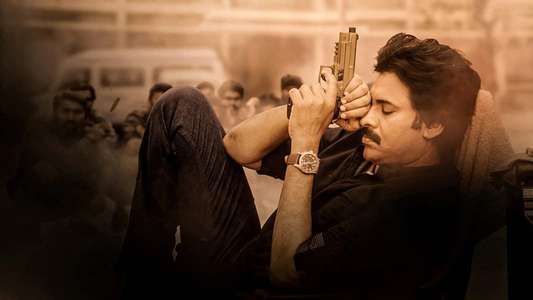 Bheemla Nayak - Backdrops