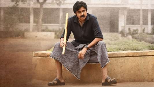 Bheemla Nayak - Backdrops