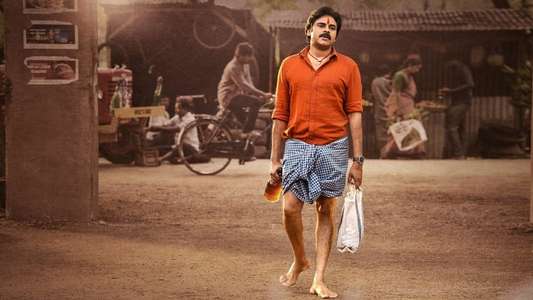 Bheemla Nayak - Backdrops