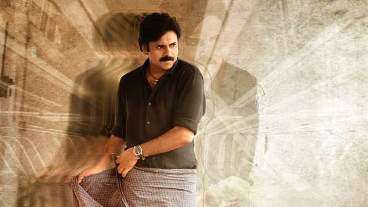 Bheemla Nayak - Backdrops