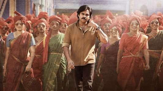 Bheemla Nayak - Backdrops