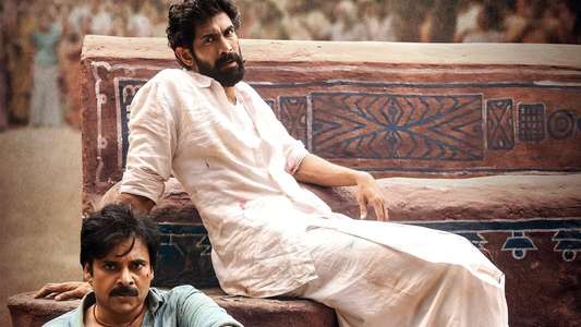 Bheemla Nayak - Backdrops