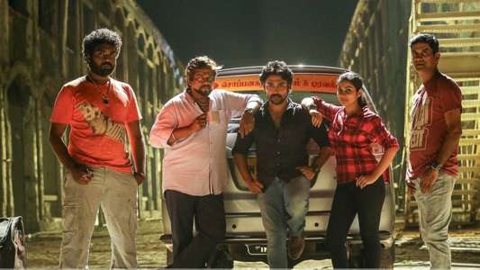 Thittam Pottu Thirudura Koottam - Backdrop