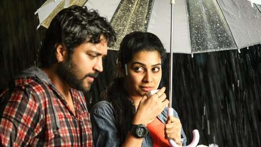 Thittam Pottu Thirudura Koottam - Backdrop