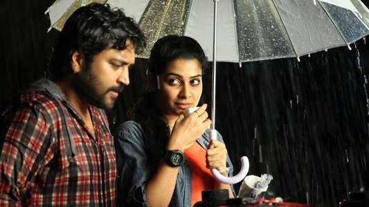 Thittam Pottu Thirudura Koottam - Backdrop