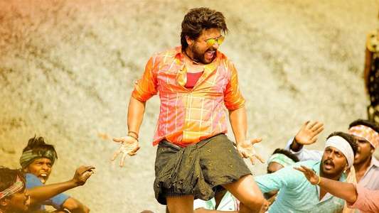 Kaappaan - Backdrop