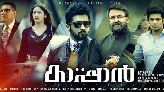 Kaappaan - Backdrop