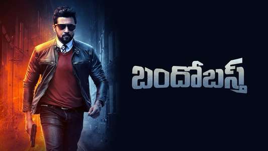 Kaappaan - Backdrop