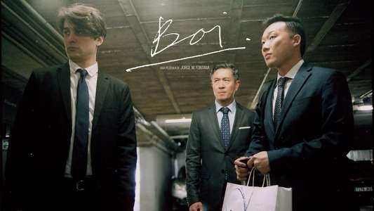 Boi - Backdrop
