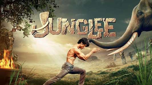 Junglee - Backdrops