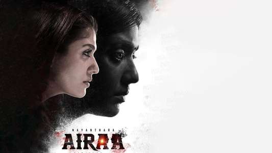 Airaa - Backdrop