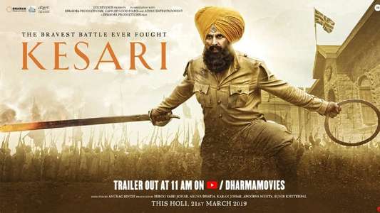 Kesari - Backdrops