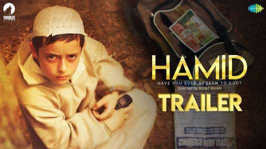 Hamid - Backdrop