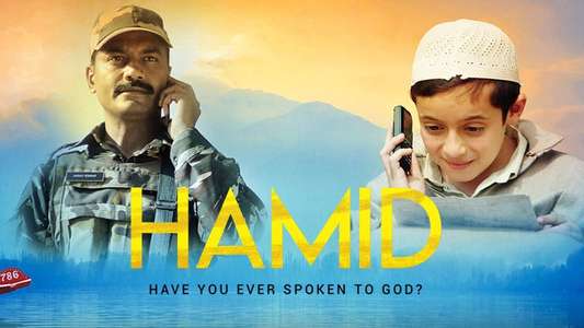 Hamid - Backdrop