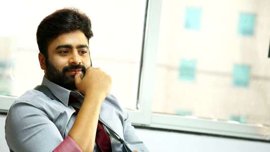 Veera Bhoga Vasantha Rayalu - Backdrop