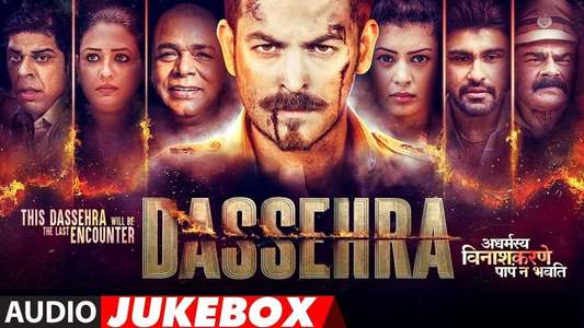 Dassehra - Backdrop