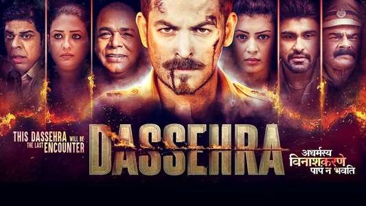 Dassehra - Backdrop
