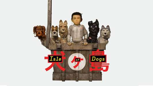 Isle of Dogs - Backdrops