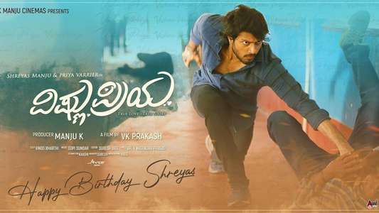 Vishnu Priya - Backdrops