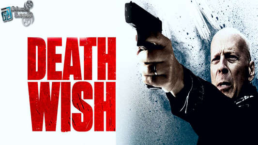 Death Wish - Backdrop