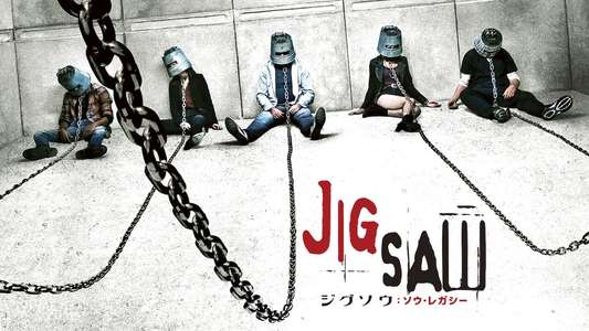 Jigsaw - Backdrop