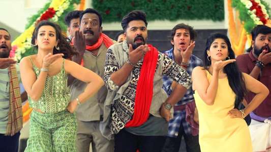 Vantha Rajavathaan Varuven - Backdrop