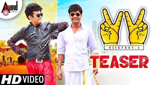 Victory 2 - Backdrop