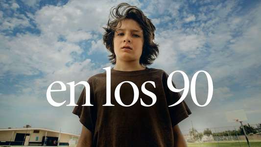 Mid90s - Backdrop