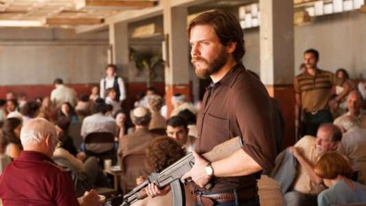 7 Days in Entebbe - Backdrop