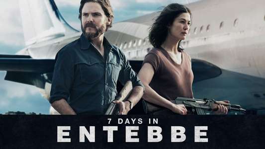 7 Days in Entebbe - Backdrop