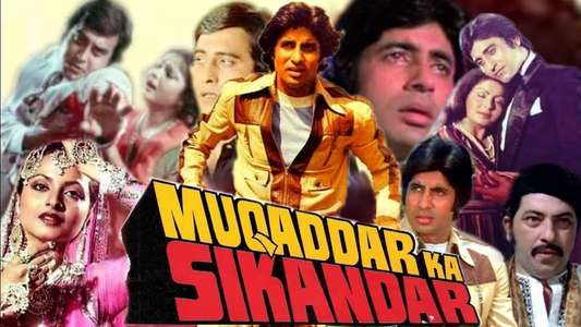 Muqaddar Ka Sikandar - Backdrops