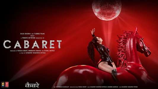 Cabaret - Backdrop