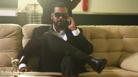 Pei Ellam Pavam - Backdrop