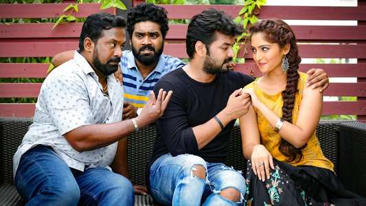 Jarugandi - Backdrops