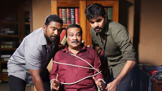 Jarugandi - Backdrops