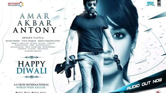 Amar Akbar Anthony - Backdrop