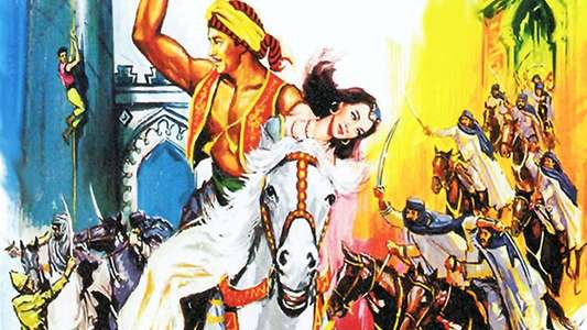 Ali Baba and the Forty Thieves - Backdrop