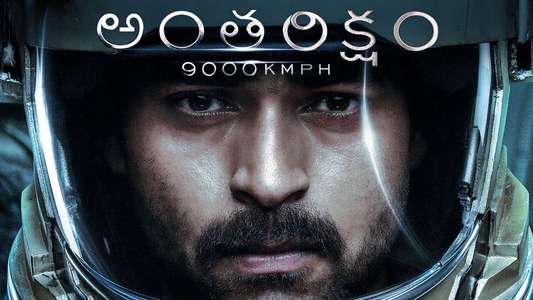 Antariksham 9000 kmph - Backdrop