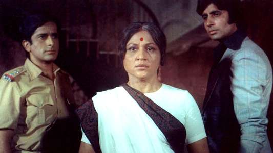 Deewaar - Backdrop