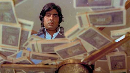 Deewaar - Backdrop