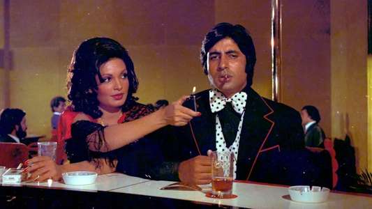 Deewaar - Backdrop