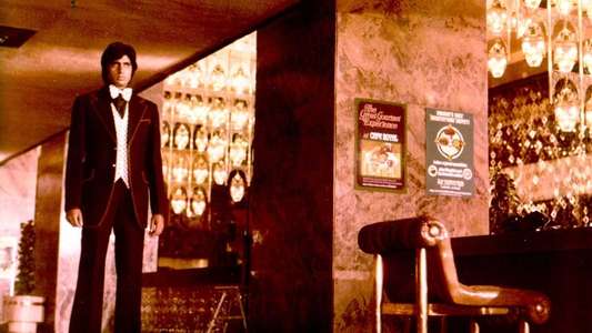 Deewaar - Backdrop