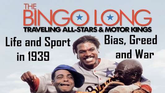The Bingo Long Traveling All-Stars & Motor Kings - Backdrops