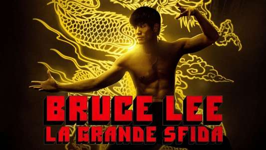 Birth of the Dragon - Backdrops