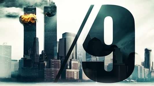 9/11 - Backdrop