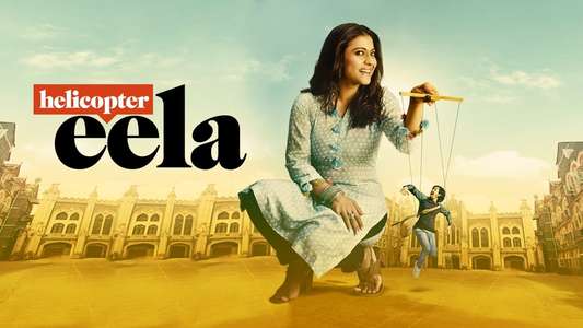 Helicopter Eela - Backdrops